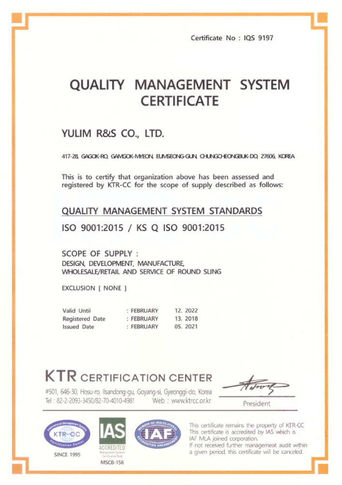 ISO 9001 Certificationof Quality Management System