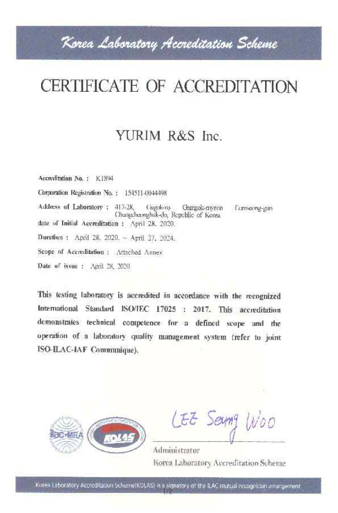 KOLAS Certification